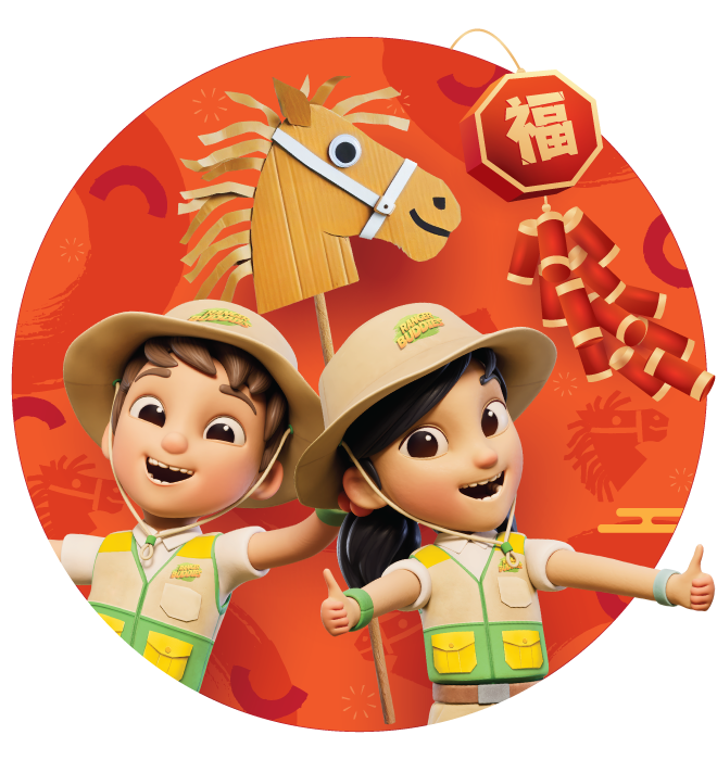 KV-Website_R0-660x700px