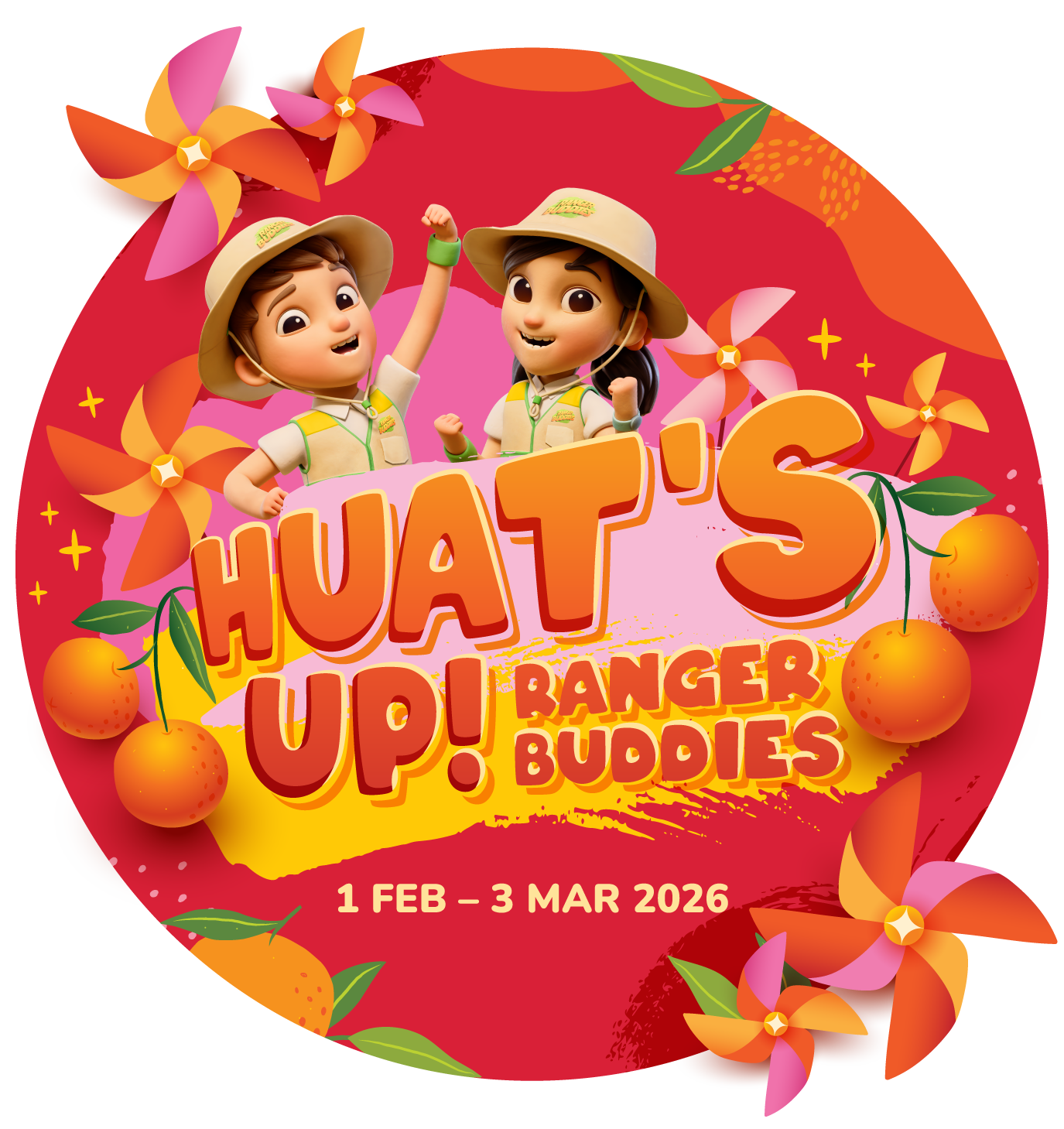 CNY_Digital_w660xh700